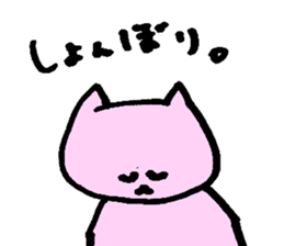 377164389