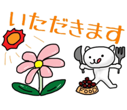 3771711