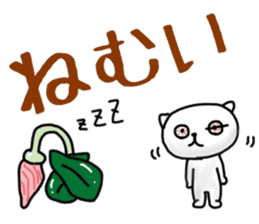 3771712