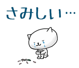 3771716