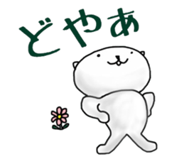 3771724