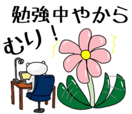 3771741