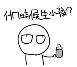 377174703