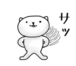 3771750
