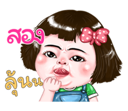 377185359