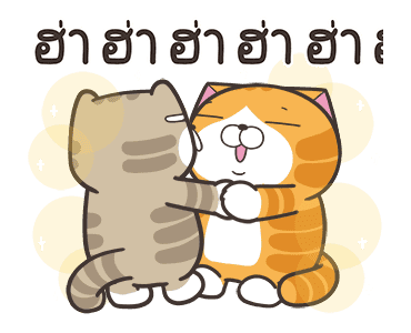 เหมียวซ่า : ท้าให้ลอง รูปที่ 16