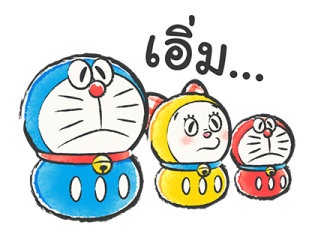 โดราเอมอน สวัสดีปีใหม่ รูปที่ 15
