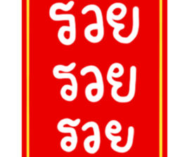377252203