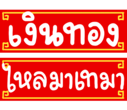 377252220