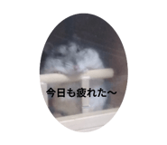 377261502