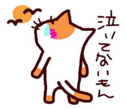 3772618