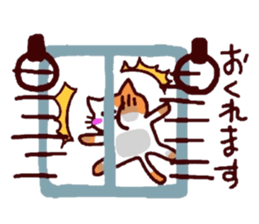 3772639