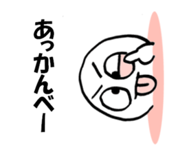 3772656