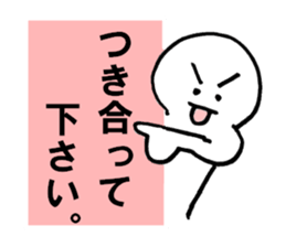 3772669