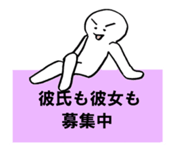 3772670