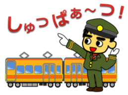 3772728