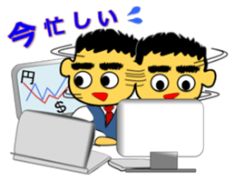 3772747