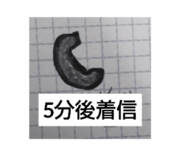 377282035