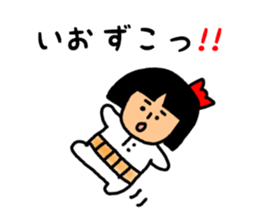 37728573