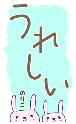 377290971