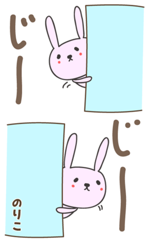 377290975