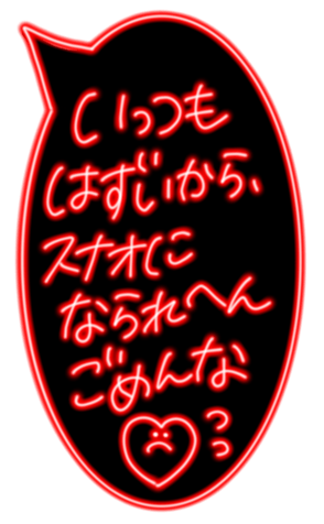 377291241