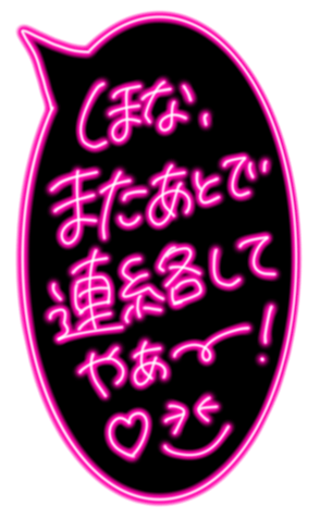 377291245