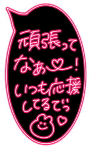 377291248