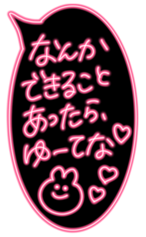 377291251