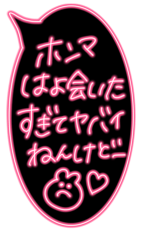 377291253