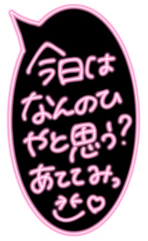 377291254