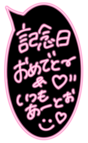 377291257
