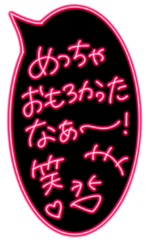 377291259