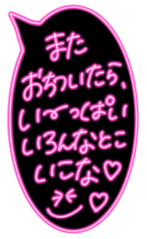 377291262