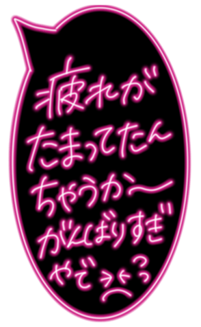 377291268