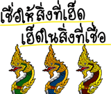 377309703