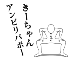 37739751