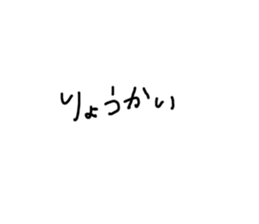 377426470