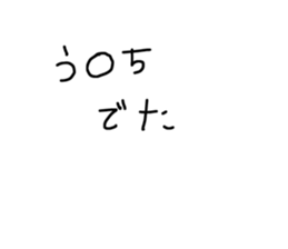 377426483