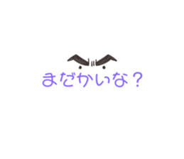 377427374