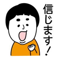 377434204
