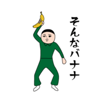 377442685
