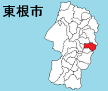 377450480