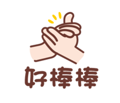 37745539