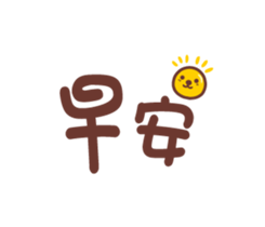 37745548