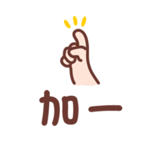 37745550