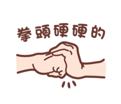 37745554