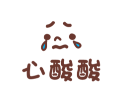 37745555