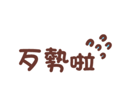 37745556