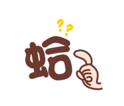 37745561